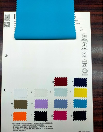 GZ-DG 1969  彈力斜紋  88%T 12%SP  幅寬：136CM  克重：161GSM  吸濕速乾  防透性  抗靜電 正面照